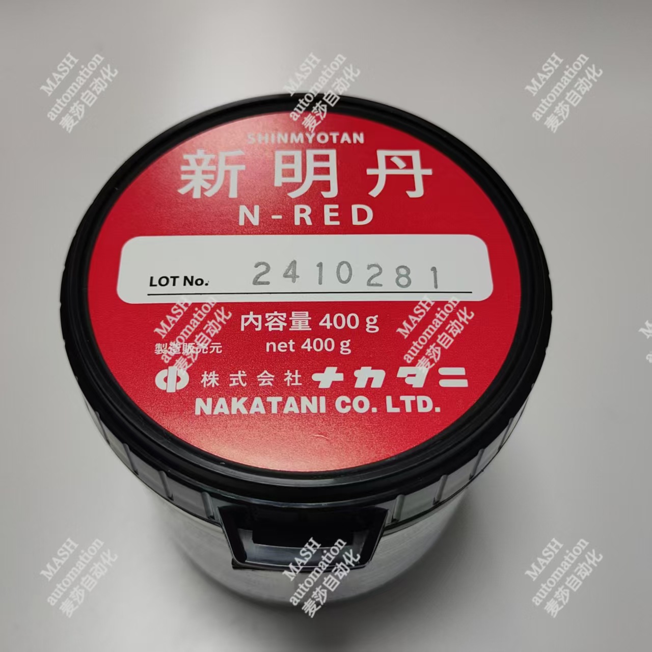 日本原装新明丹-N-RED-400G日本干性红丹合模液