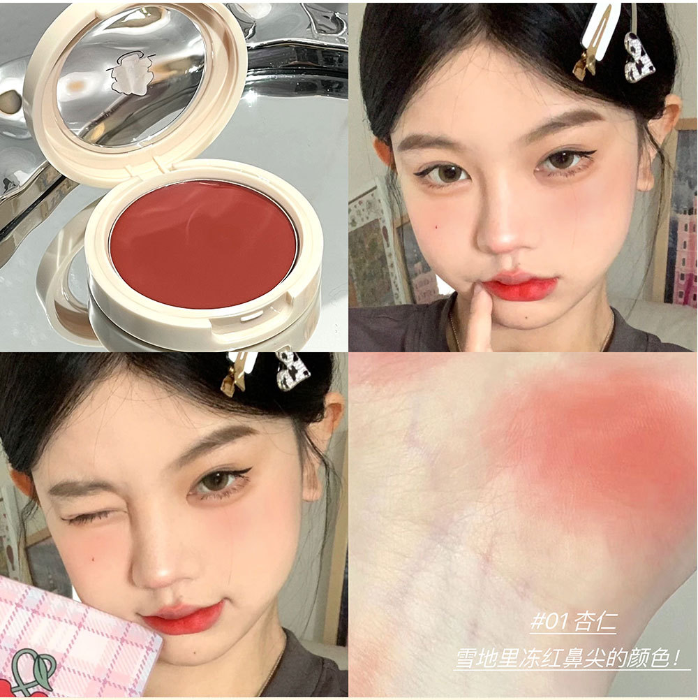 CAPUPU milk cake, peach heart blush, delicate and natural, whitening blush, contouring, versatile makeup for women, affordable wholesale undefined