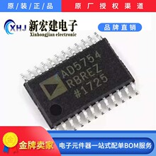 ���I�����Z  AD5754RBREZ-REEL7 AD5754AREZ  2500/�P ԭ�Sԭ��