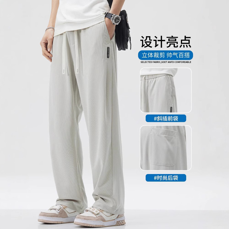 メンズドレープストレートパンツ、夏の新作カジュアルメンズパンツ、ゆったり薄手のスモールソードスウェットパンツ、バナナパンツ、メンズパンツ|undefined