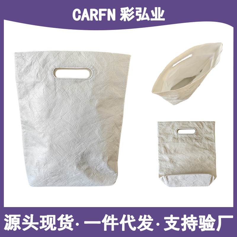 JZLIFE�ֻ���ɫ���ƶŰ�ֽ�������ˮϴ���ڴ�������԰�ͨ�����