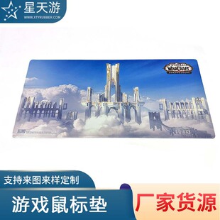 ��Ȼ���z�Α���ˉ|��̖�Ӻ�̨ʽ��X�Pӛ���k���I�P�|����ܛ���|