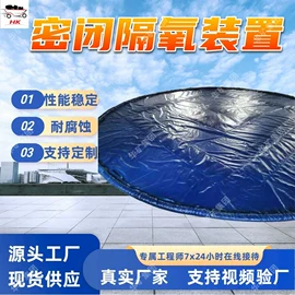 矿山施工设备;矿业输送设备;其他防爆器材