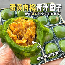 ����֭�F�ӵ��S���ɶ�ɳ֥��Ŵ����ѩ����W�t��ʳƷ�F���F�l