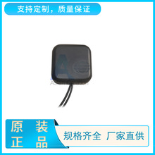 GSM+GPS�M���쾀 GPS܇�d�����x�쾀