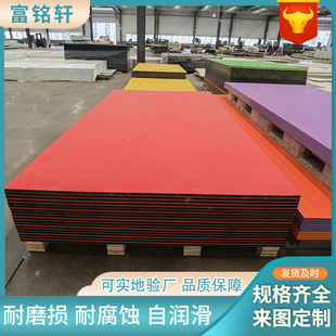 ����ϩ�pɫ��Ƥ�y��ȫ�����pɫ��ɫ�A�����ϰ���ĥ�p��ĥɰƤ�y��