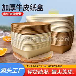 һ����ţƤ�����мӺ��L��������u��ͺк決�����Ұ�ʹ����