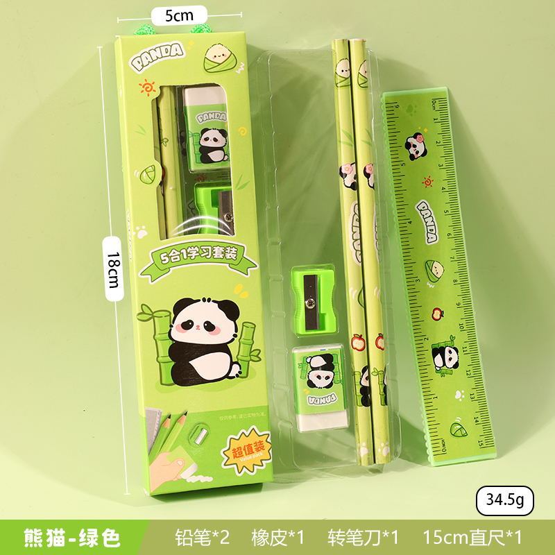 Creativo estudiante de escuela primaria premio papelería portátil traje caja de regalo jardín de infantes regalo de cumpleaños papelería al por mayor