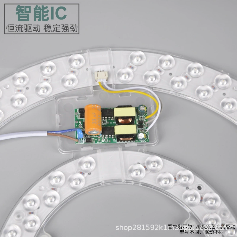 LED ceiling light, lamp, energy-saving light strip