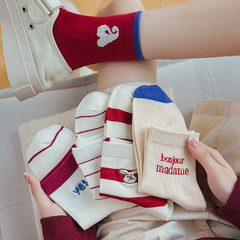 悅行新款紅色刺繡春夏中筒學院風ins潮女中筒襪