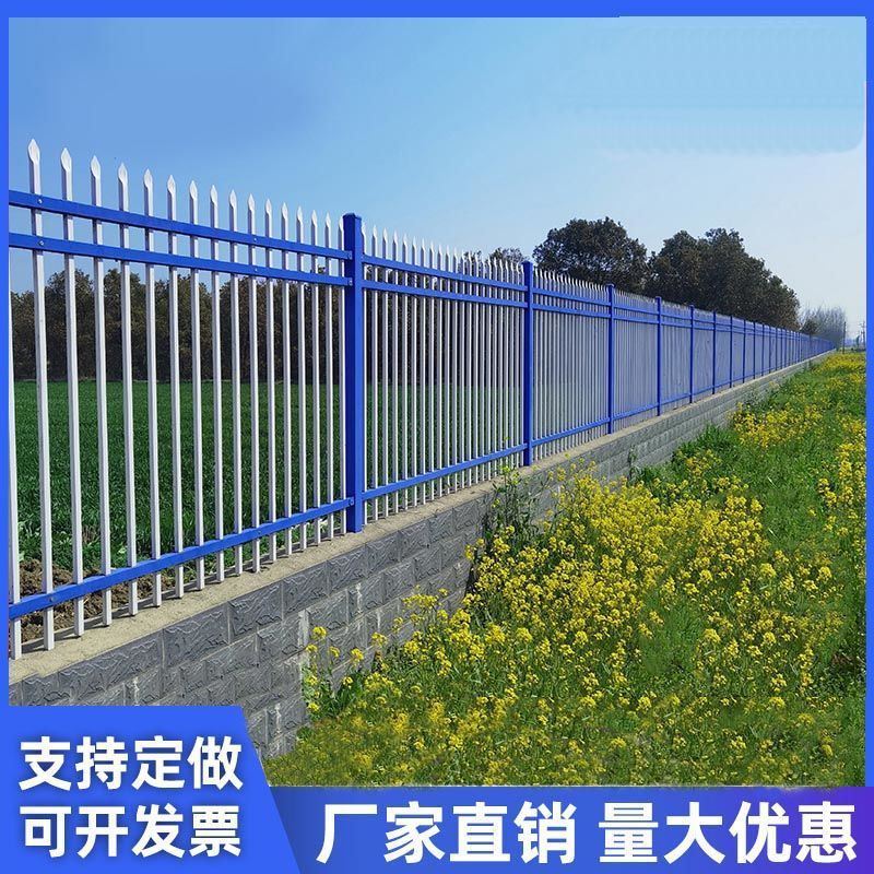 铁艺护栏室外铁艺加高别墅楼梯锌钢围墙围栏栅栏院墙小区隔离护栏