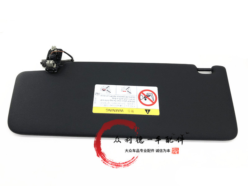 5Td857551/552 New Touran Tiguan L Kodiaq Id.4X Sun Visor with Makeup Mirror