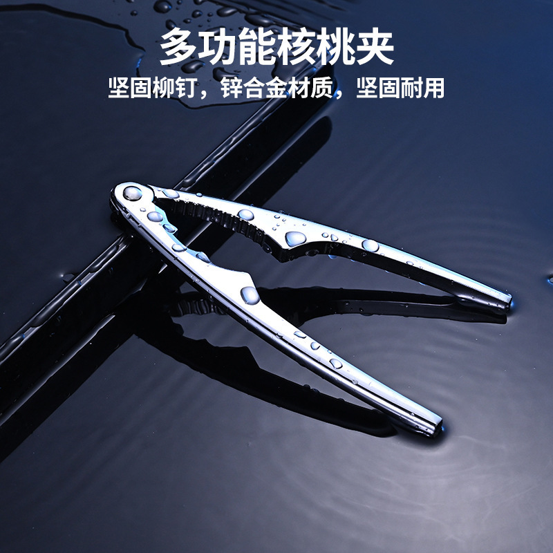 亜鉛合金製漏斗型クルミ開け器、家庭用ナッツ殻剥きツール、多機能クルミ殻割り器|undefined