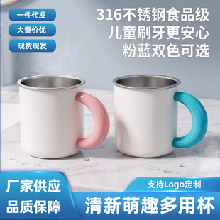 316���P�ˢ������ͨϴ�����W������ˢ���ױ���ˤ��ˢ��һ�����l