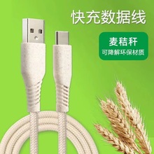 TPE�ն��������ⱻ�� TPE�ն����Ƥ�� ���zԭ��