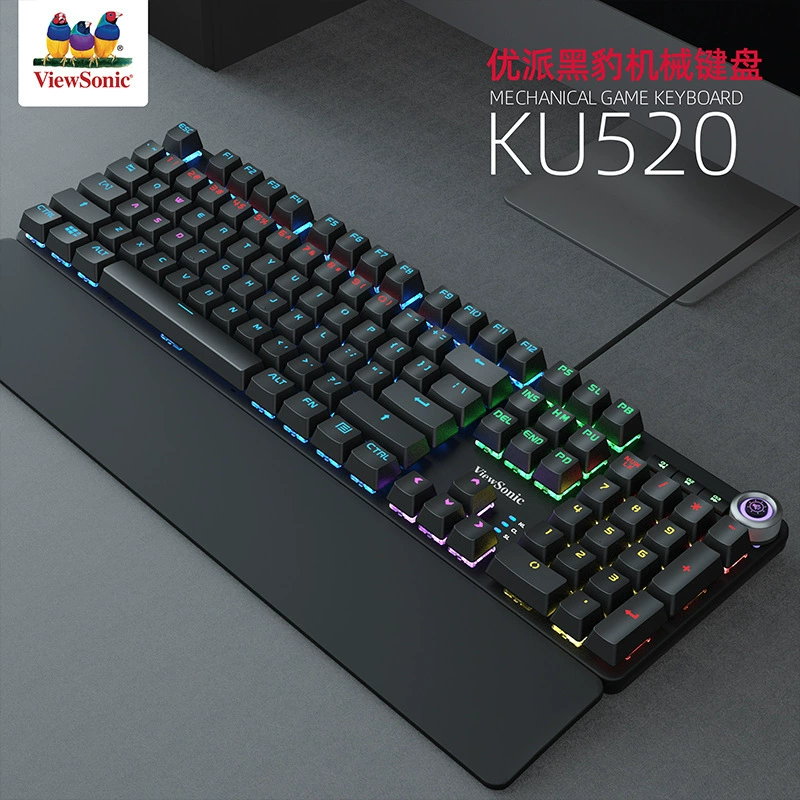 Клавиатура ViewSonic K520 настоящая механическая с подставкой для рук, проводная e-sports, полноразмерная, анти-призрак, цветная RGB подсветка