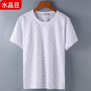 Middle-aged and elderly sweatshirt women's cotton short-sleeved pajamas grandma old people's underwear base home cotton breathable summer