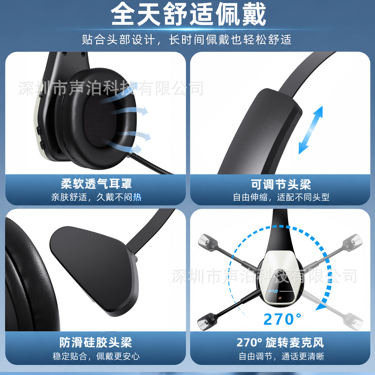 Cross-border Hot-selling Bluetooth Headset Noise-cancelling Wireless Headphones for Truck Drivers Calls Mono Headband Bluetooth 6.0