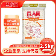 ��M�@��С������2.5kg