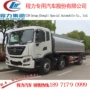 东风普通液体20t罐车