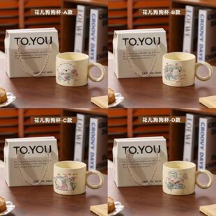 褺�TO-YOU�옷�����A�ѱ��Y���b�YƷ�錚�_�I���ֶY���l�Fُ