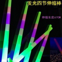 ��ͯ��߰l�⌚������W�Ω����s����Ů����ͨ������̖�ɹ��