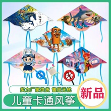 �H���L�~���l1.2���pβ��ͨ�L�~ �¿�W�t���΃�ͯ�L�~΢�L���w