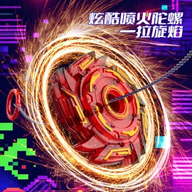 戏水玩具;积木类;泡泡玩具