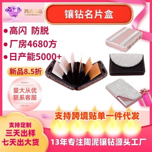 �羳�����������X���࿨λ�ˮ荿������ƿ����̄ս�������Ƭ��