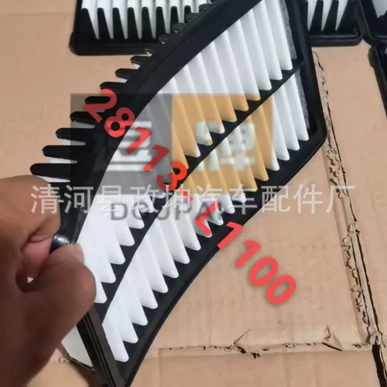 28113-L1100 28113-L1000 适用现代系列空气滤清器 弹性体滤清器