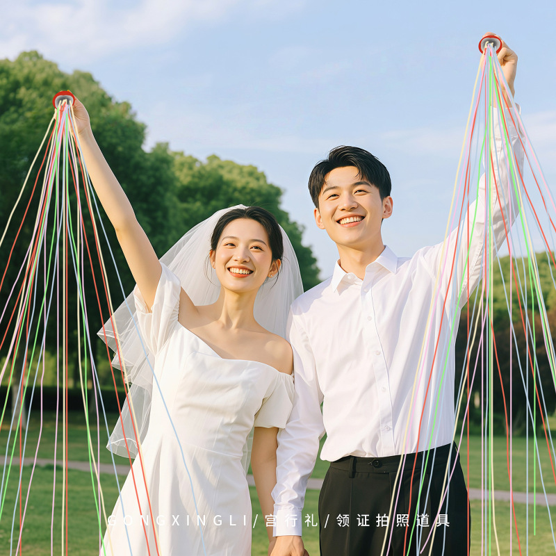 Props for Marriage Registration and Photography, Engagement and Wedding Ceremony Items, Small Items for Photo Shoots, Wedding-Themed Items, Hand-Thrown Confetti Streamers