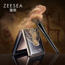 ZEESEA��ɫ�����۷��ɢ�۶��y�۸���Ƥ�a�y���ͳ־÷�ˮ�������