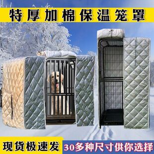 ���\��؈�\�����ַ��궬�����쿹�����L�Ӻ���C��ů�ד�ѩ����
