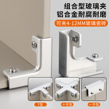 �~��ֱ�ǹ̶��A�X�Ͻ�L�Ϳڼӹ̲����A��/�������ܲ����M���B�Ӽ�