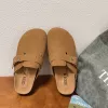 Хаки