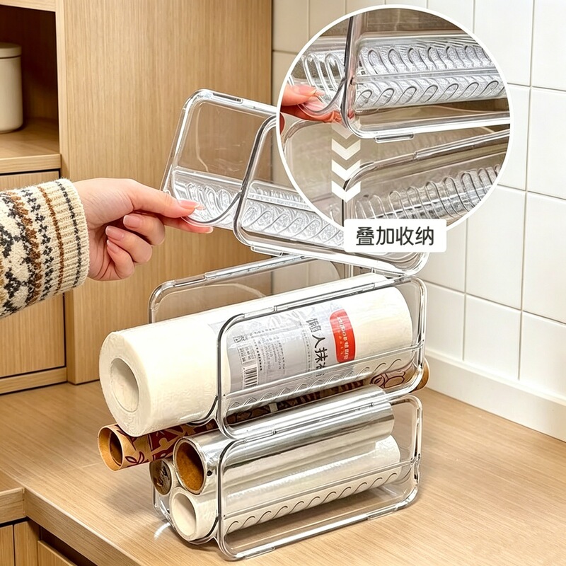 Plastic Wrap Storage Rack Kitchen Cabinet Layered Storage Rack Stackable Storage Box for Paper Rolls, Foil, and Plastic Bags