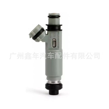 23209-15040 �����ڷ�������� ������ AE111 ������ 23250-15040