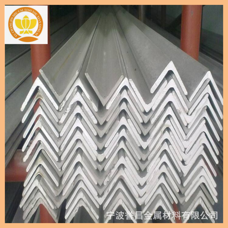 201 304 316L 不锈钢等边角钢 不锈钢扁钢 扁铁 不锈钢槽钢 U型钢