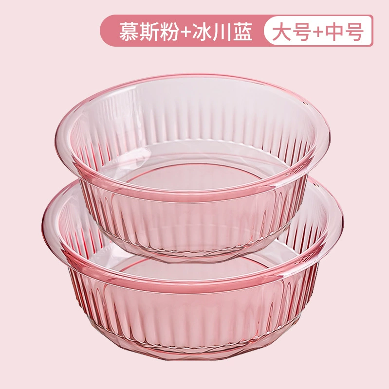 Big durable plastic washbasin for students, increased thickness