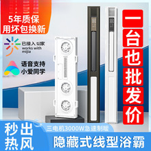 �þ���ԡ���Lů��C�����l���g̫ʯ����[��ʽ�Oխ����ů�L�C̫