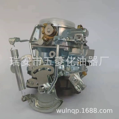 Carburetor A12 Carburetor