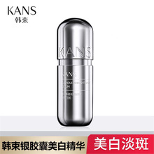 �n���۹�׃�͸���߾��AҺ30ml�����y�z�Ҿ��AԭҺ�o�wƷ���Ƹ���