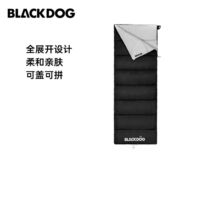 Blackdog 블랙 개 야외 봉투 침낭 성인 겨울 캠핑 텐트 성인 방한 두꺼운 따뜻한 다운