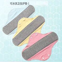高齢者用の純綿漏れ防止パッド、グラフェンパッド、生理用ナプキン、通気性と洗える妊娠中の漏れ防止尿パッド