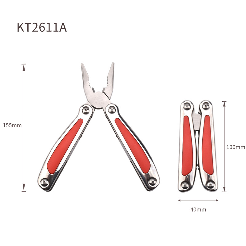 自定义模板_20230905111824 (2).png