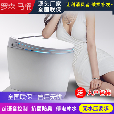 Manufactor wholesale pedestal pan closestool Conjoined Siphon caliber pedestal pan Deodorant Water conservation Small apartment closestool 88