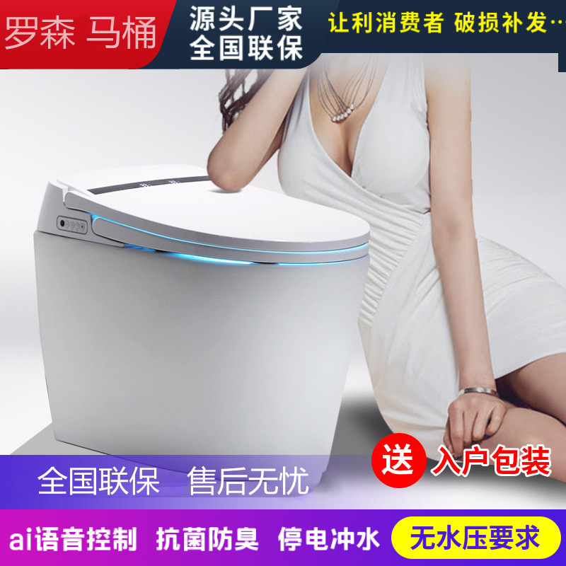 Manufactor wholesale pedestal pan closestool Conjoined Siphon caliber pedestal pan Deodorant Water conservation Small apartment closestool 88