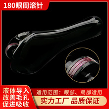 ����Ժ �t���t��Ƥ�w�L��沿ˮ���һ���ԟo���L݆΢�е��̖MTS