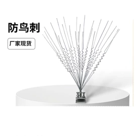 其他输配电;绝缘手套;其他坠落防护