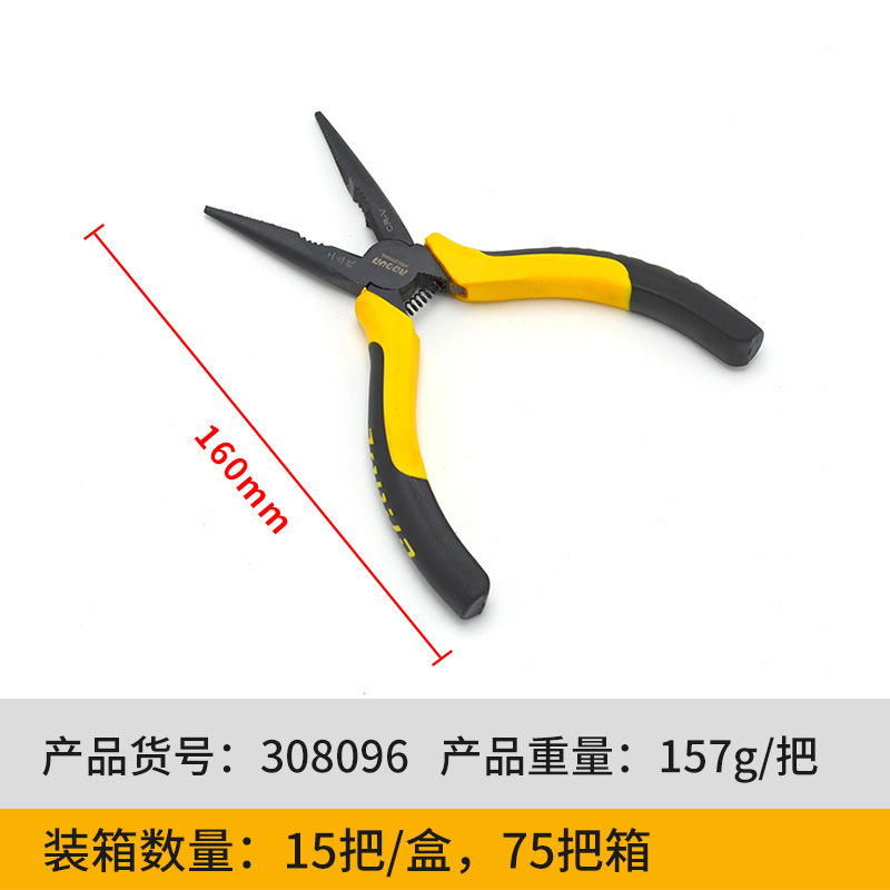 卸売りは工業級炭素鋼黒ニッケルワイヤクランプ多機能バイスを供給しています。|undefined